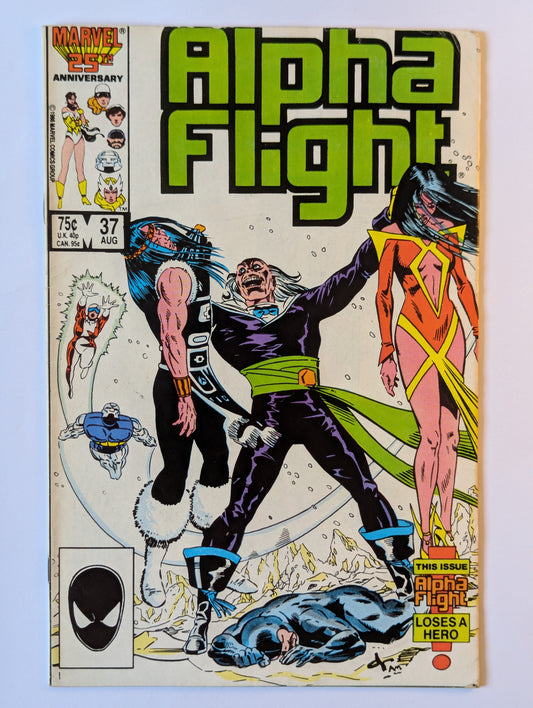 Alpha Flight #37 Marvel Comic Book