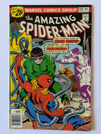 Amazing Spider-Man #158 Marvel Comic Book