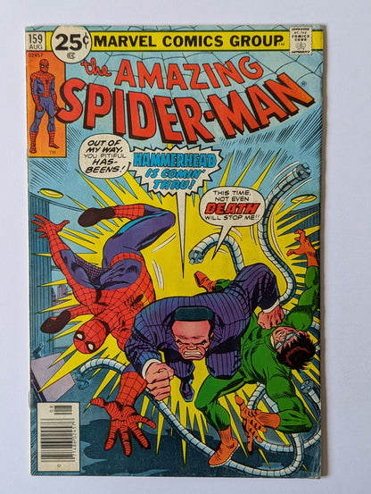 Amazing Spider-Man #159 Marvel Comic Book