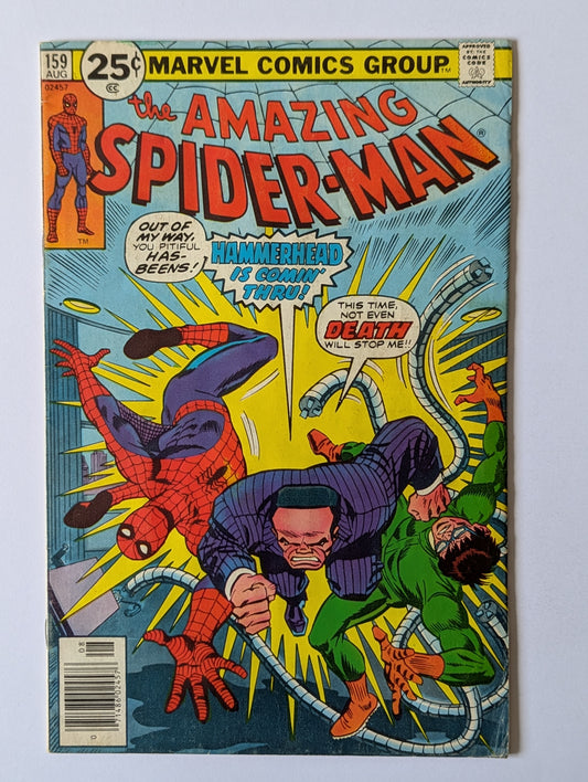 Amazing Spider-Man #159 Marvel Comic Book