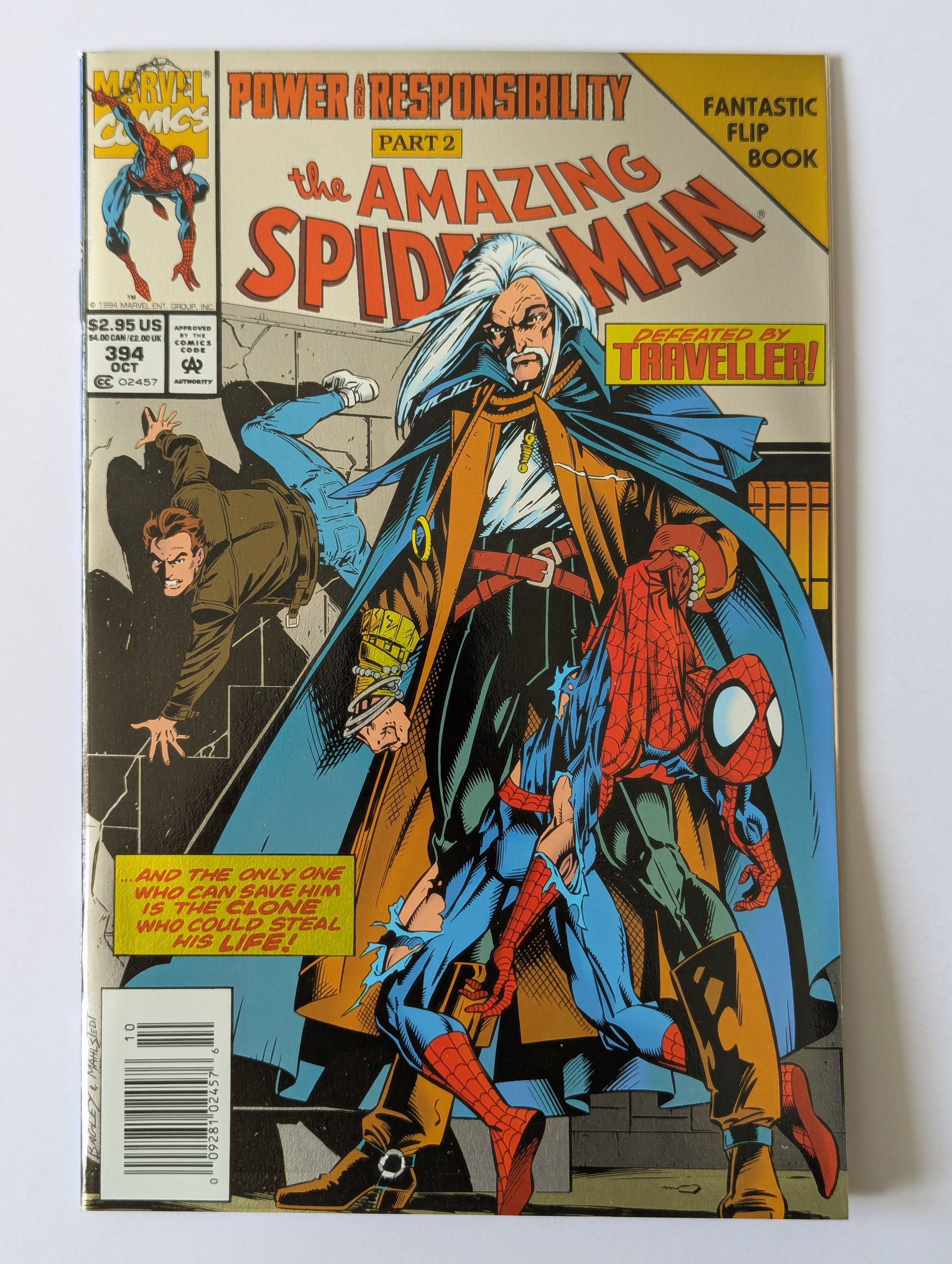 Amazing Spider-Man #394 Marvel Comic Book