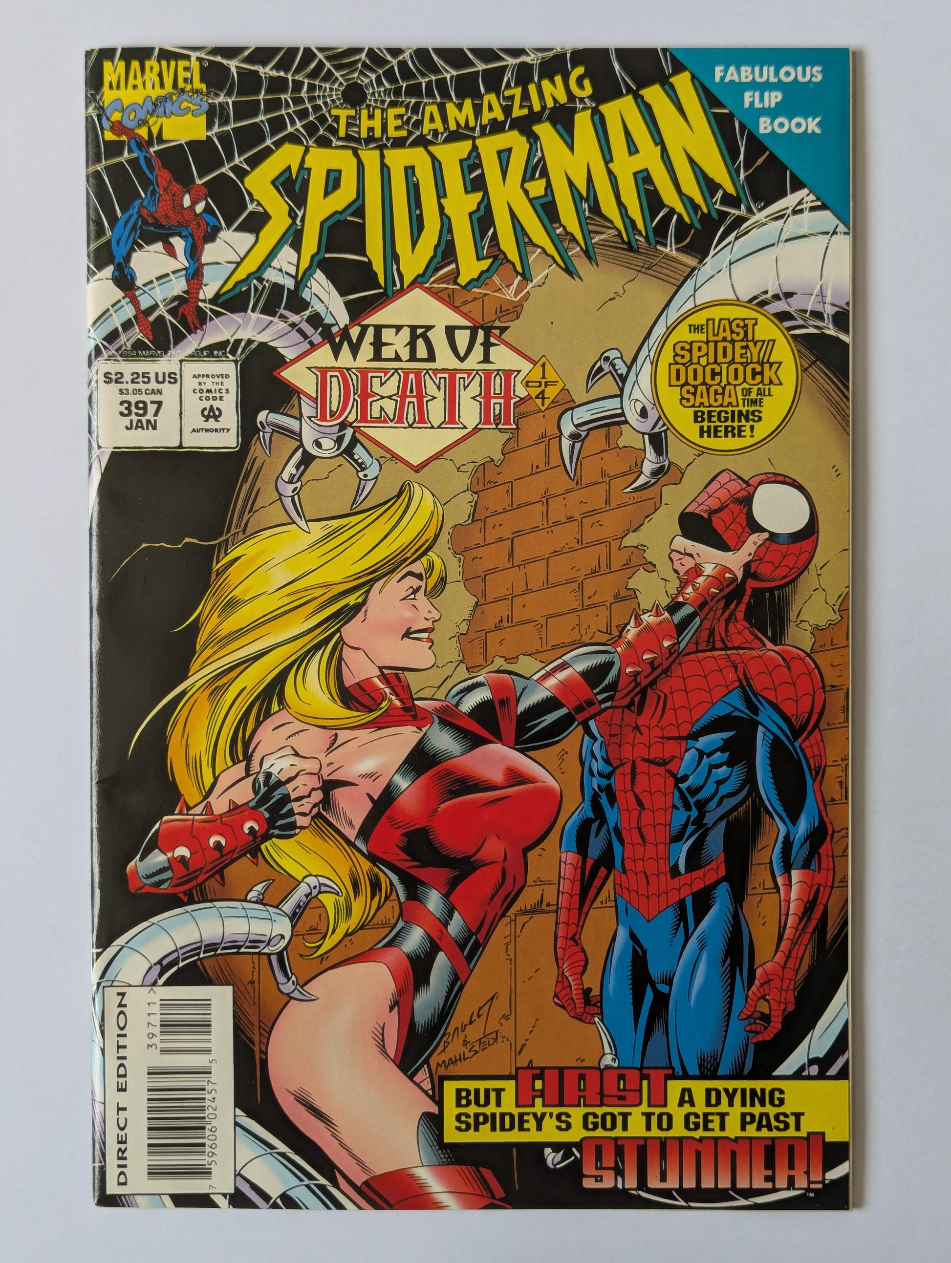 Amazing Spider-Man #397 Marvel Comic Book
