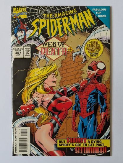 Amazing Spider-Man #397 Marvel Comic Book