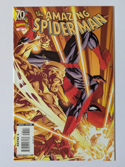 Amazing Spider-Man #582 Marvel Comic Book