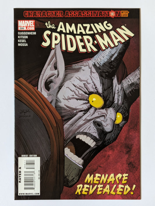 Amazing Spider-Man #586 Marvel Comic Book