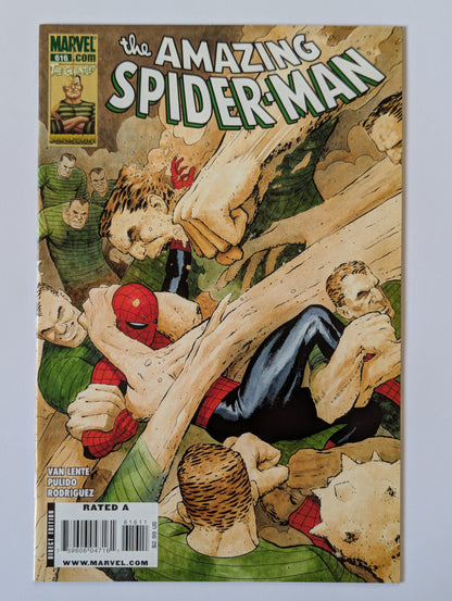 Amazing Spider-Man #616 Marvel Comic Book