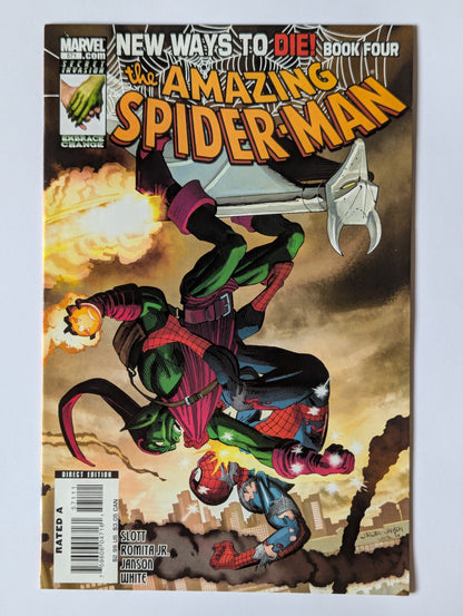 Amazing Spider-Man #571 Marvel Comic Book