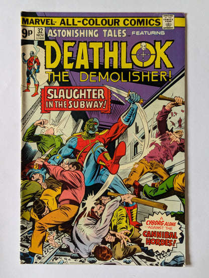 Astonishing Tales #32 Marvel Comic Book