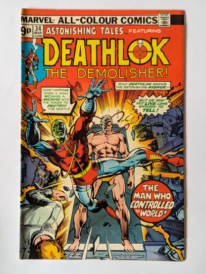 Astonishing Tales #34 Marvel Comic Book