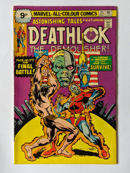 Astonishing Tales #35 Marvel Comic Book