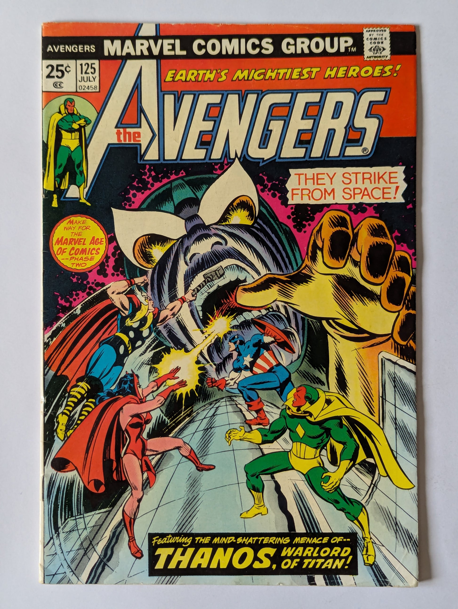 Avengers #125 Marvel Comic Book