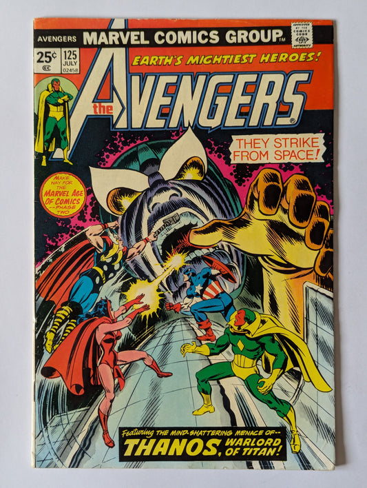 Avengers #125 Marvel Comic Book