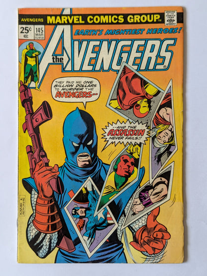Avengers #145 Marvel Comic Book