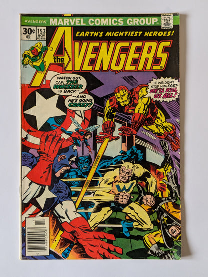 Avengers #153 Marvel Comic Book