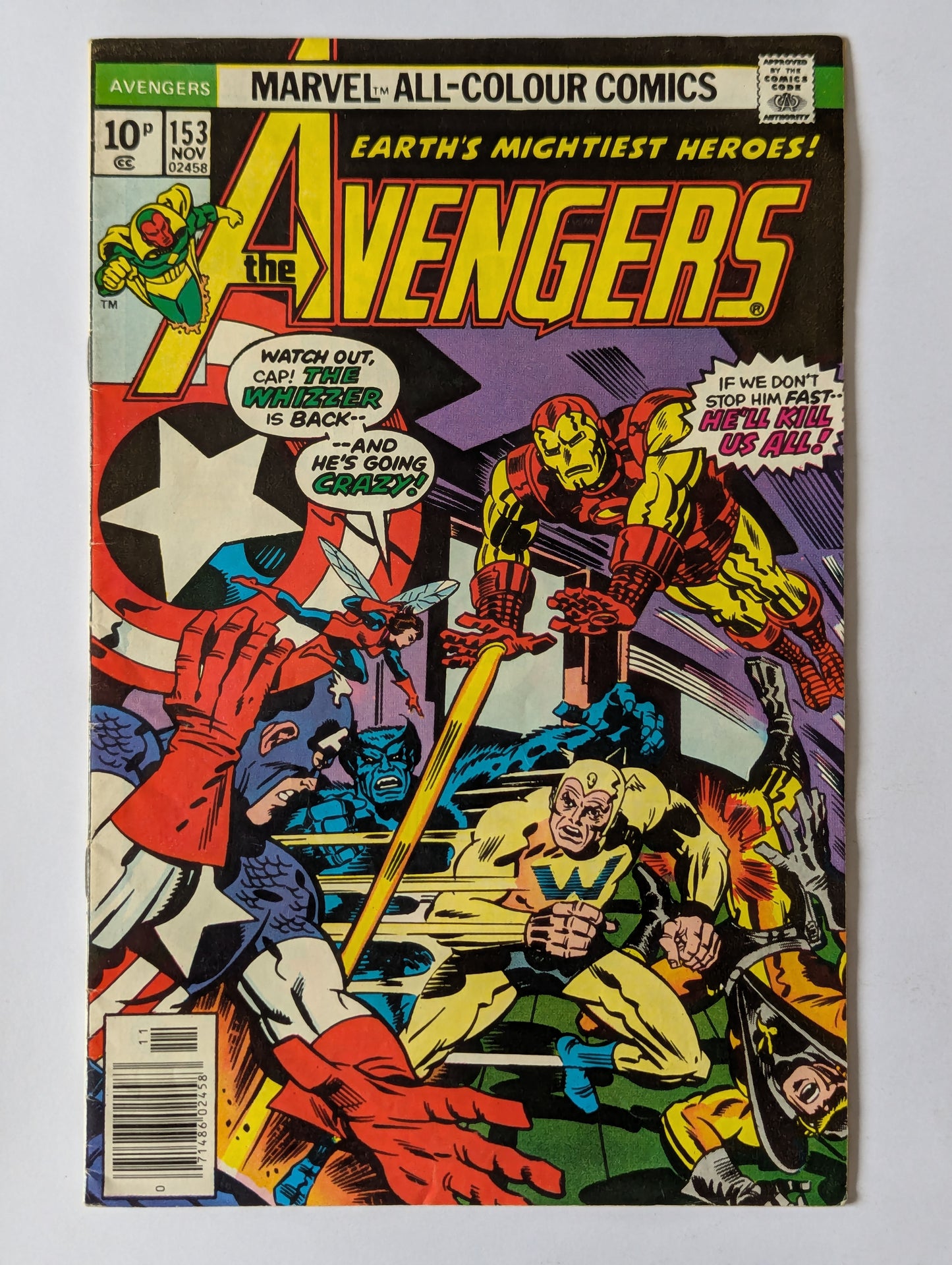 Avengers #153 Marvel Comic Book