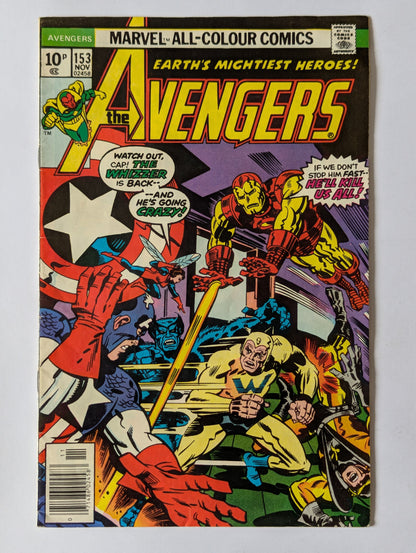 Avengers #153 Marvel Comic Book