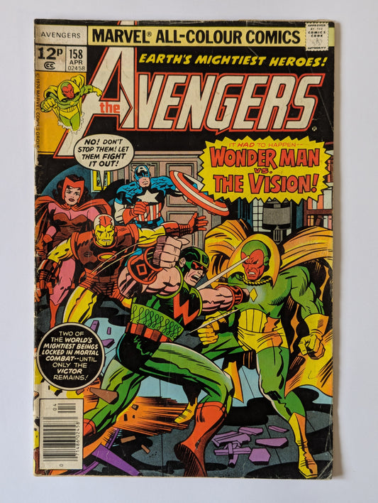 Avengers #158 Marvel Comic Book