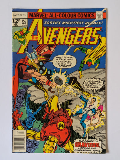 Avengers #159 Marvel Comic Book