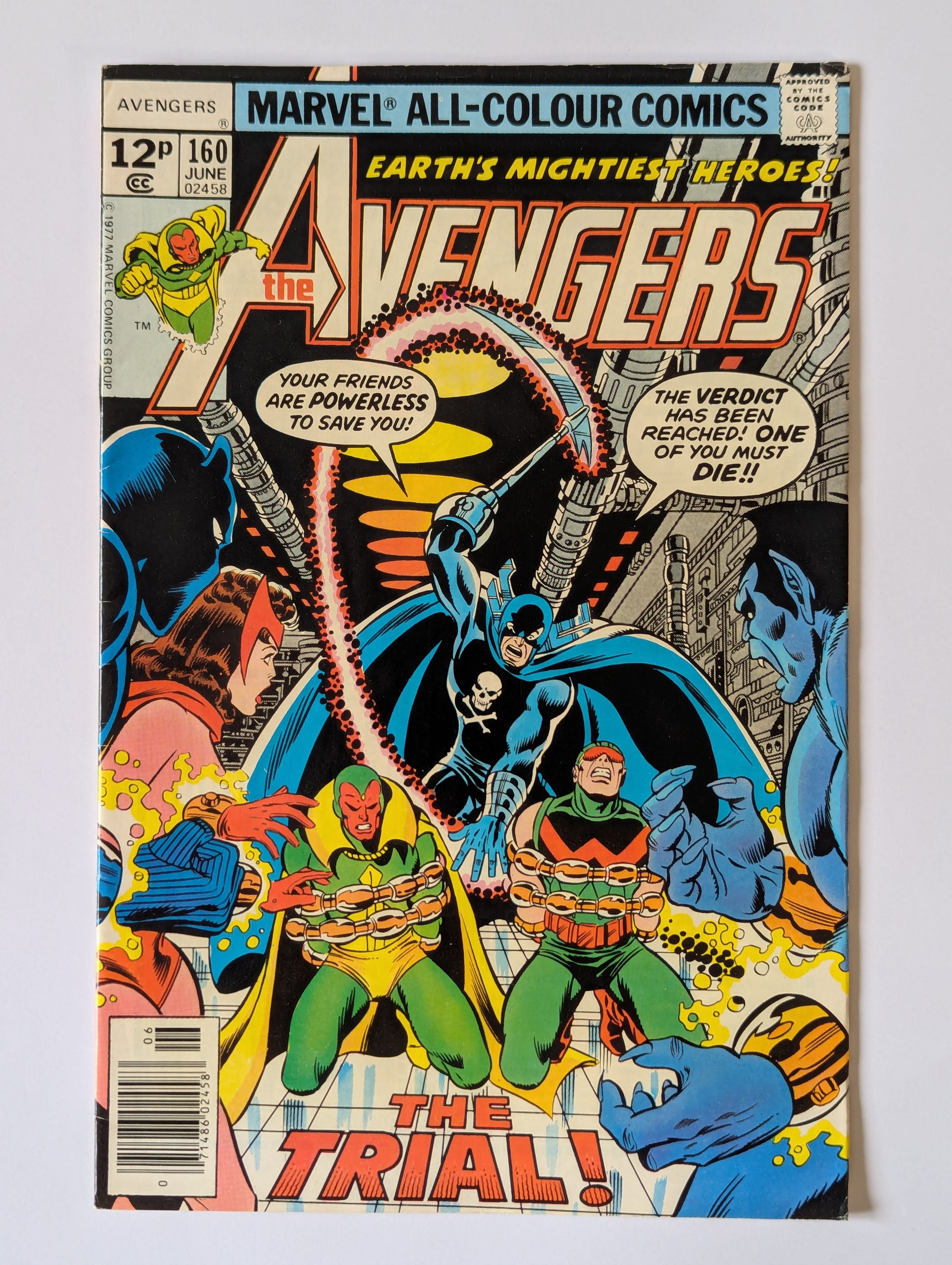 Avengers #160 Marvel Comic Book