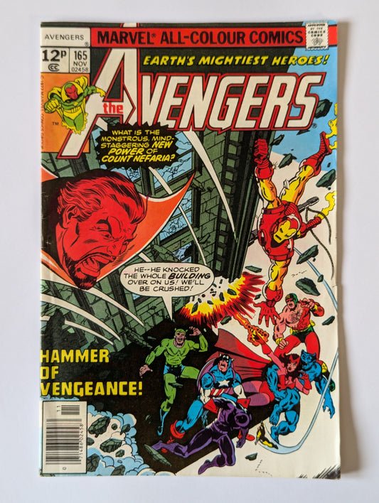 Avengers #165 Marvel Comic Book