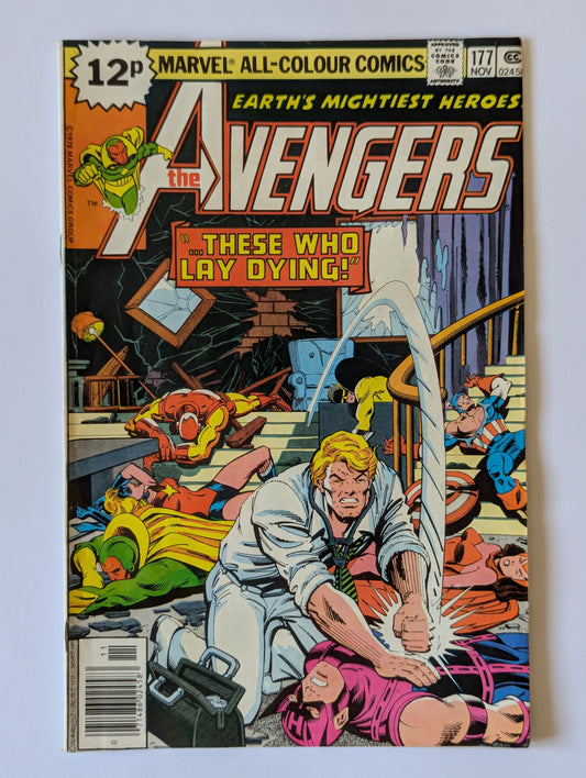 Avengers #177 Marvel Comic Book