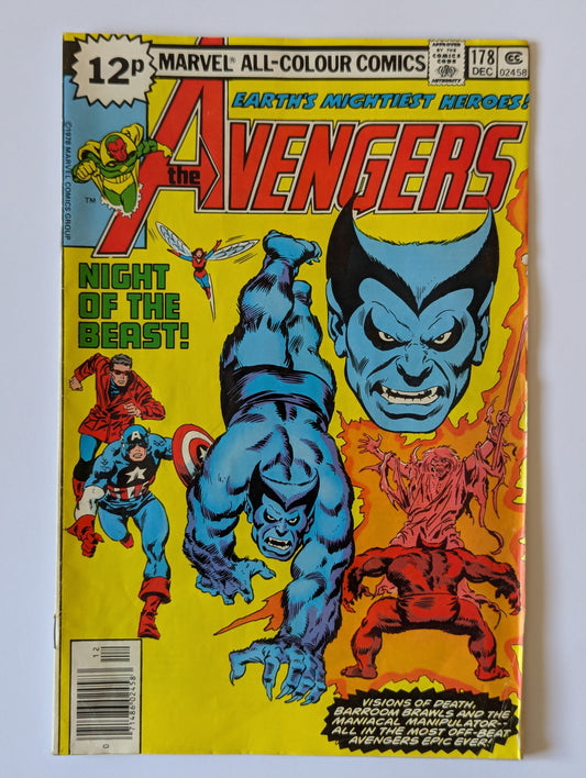 Avengers #178 Marvel Comic Book