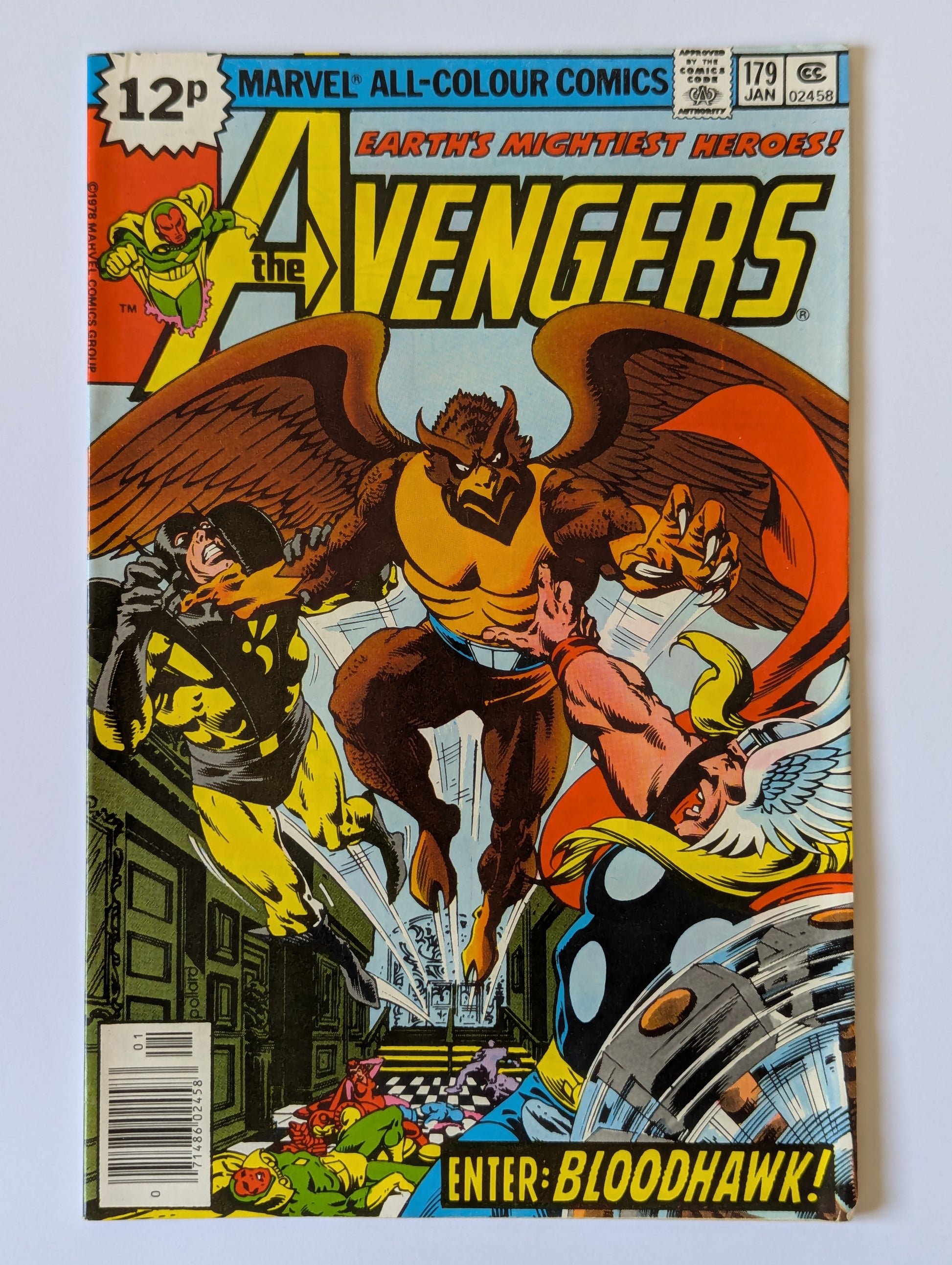 Avengers #179 Marvel Comic Book