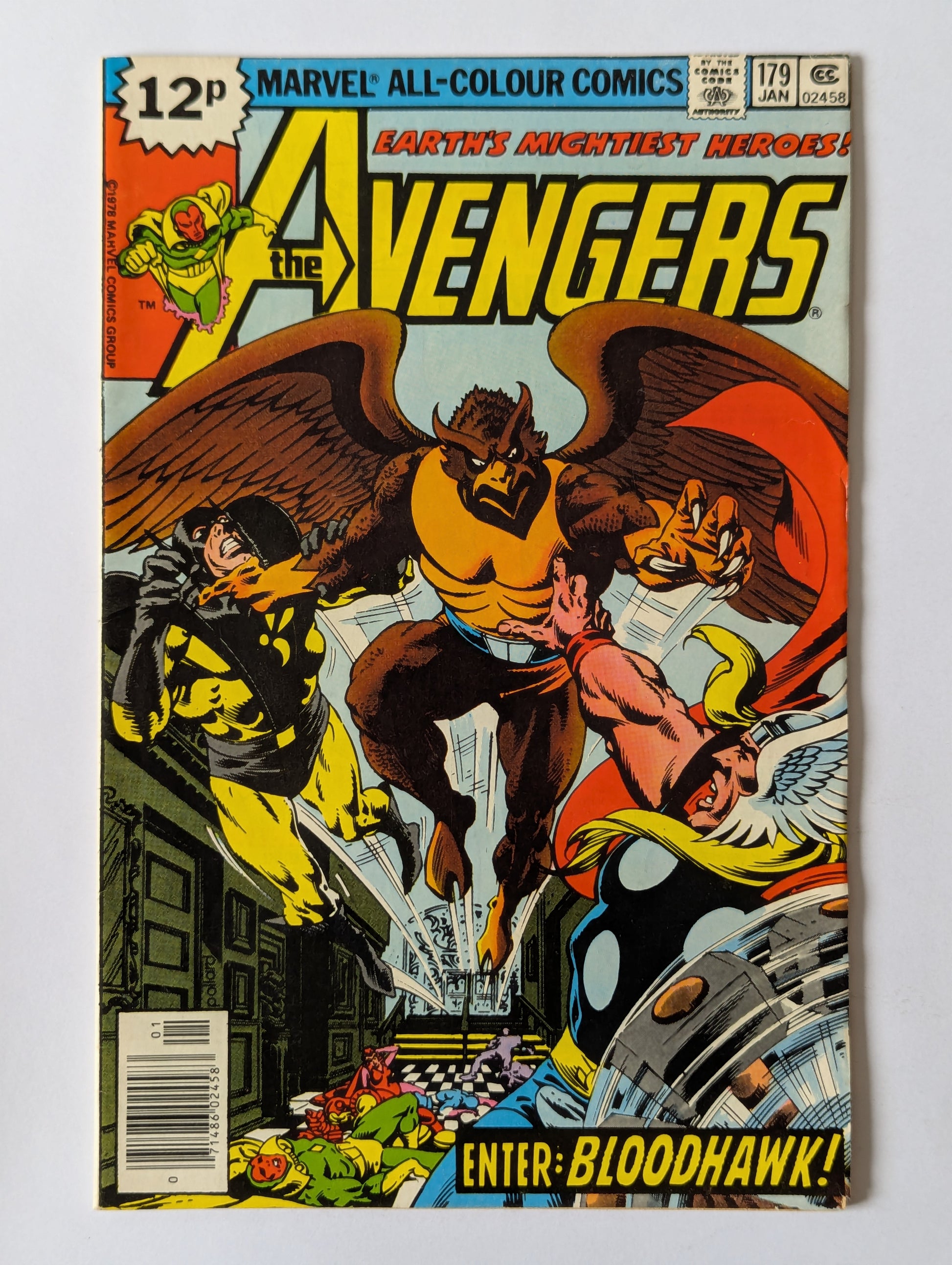 Avengers #179 Marvel Comic Book