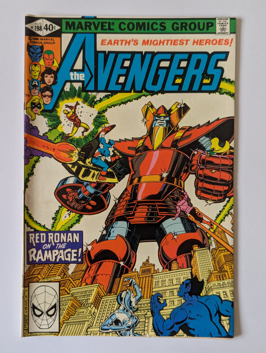 Avengers #198 Marvel Comic Book