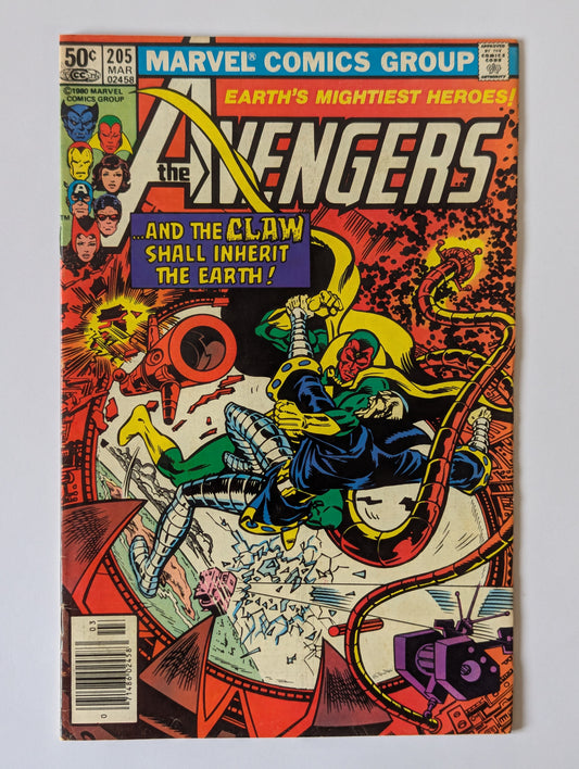 Avengers #205 Marvel Comic Book