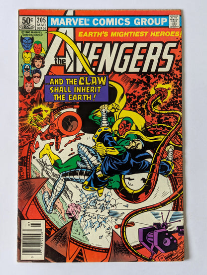 Avengers #205 Marvel Comic Book