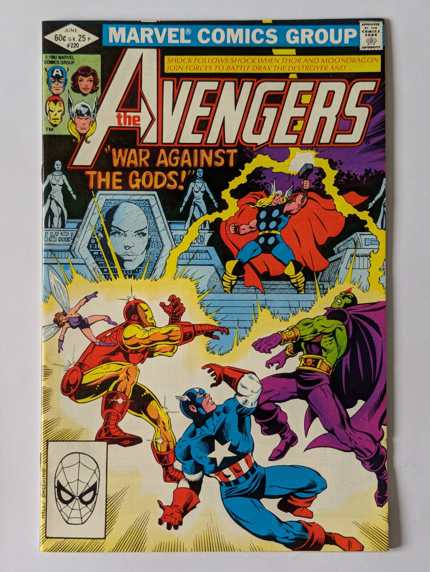 Avengers #220 (1963 Series)