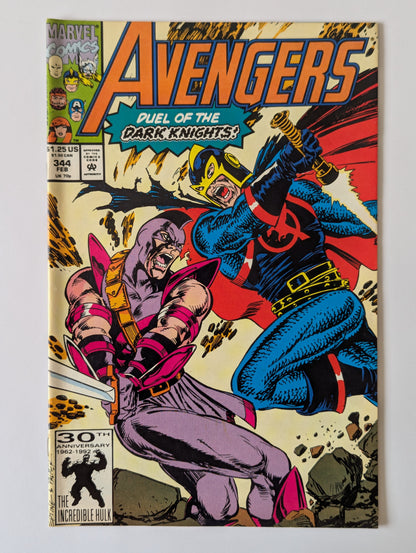 Avengers #344 Marvel Comic Book