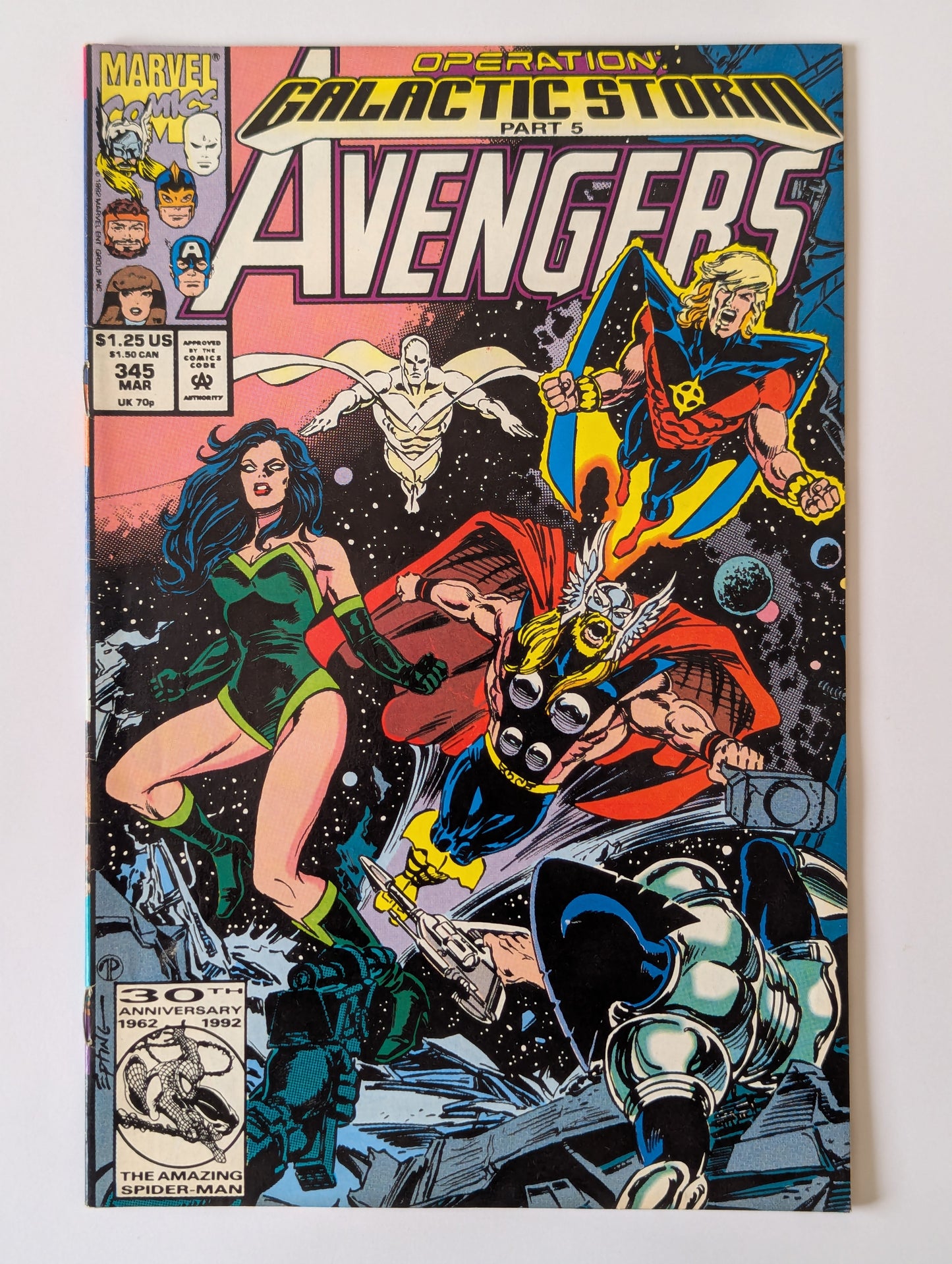 Avengers #345 Marvel Comic Book