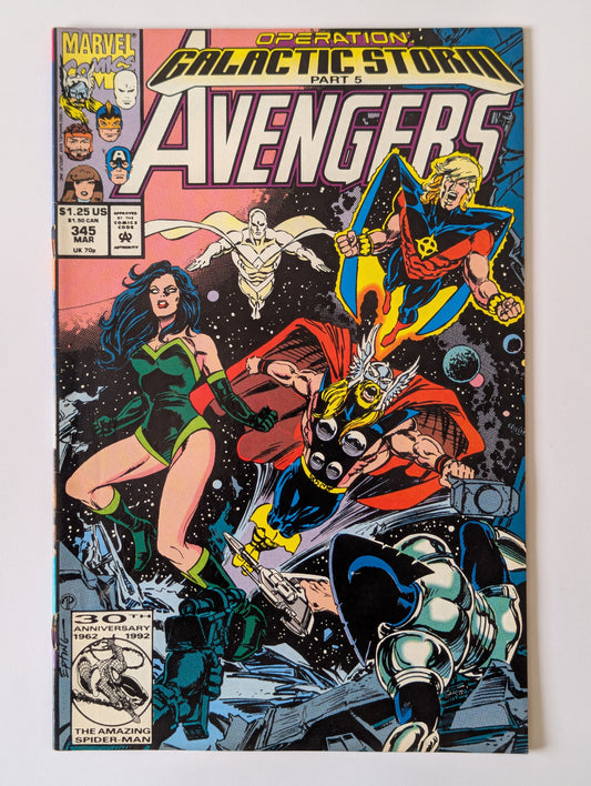 Avengers #345 Marvel Comic Book