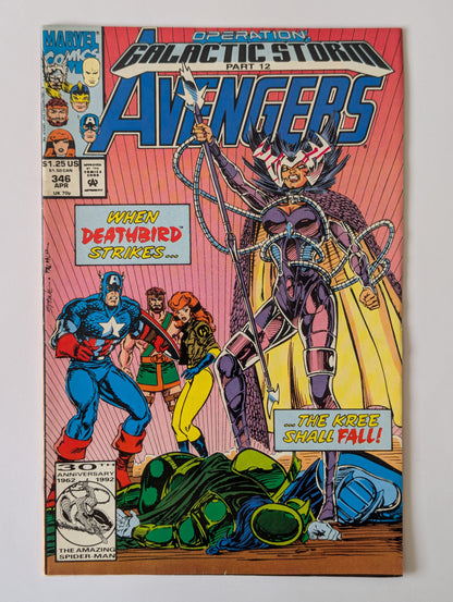 Avengers #346 Marvel Comic Book