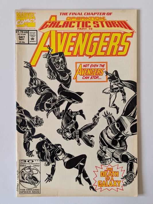 Avengers #347 Marvel Comic Book