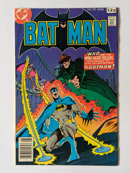 Batman #302 DC Comic Book