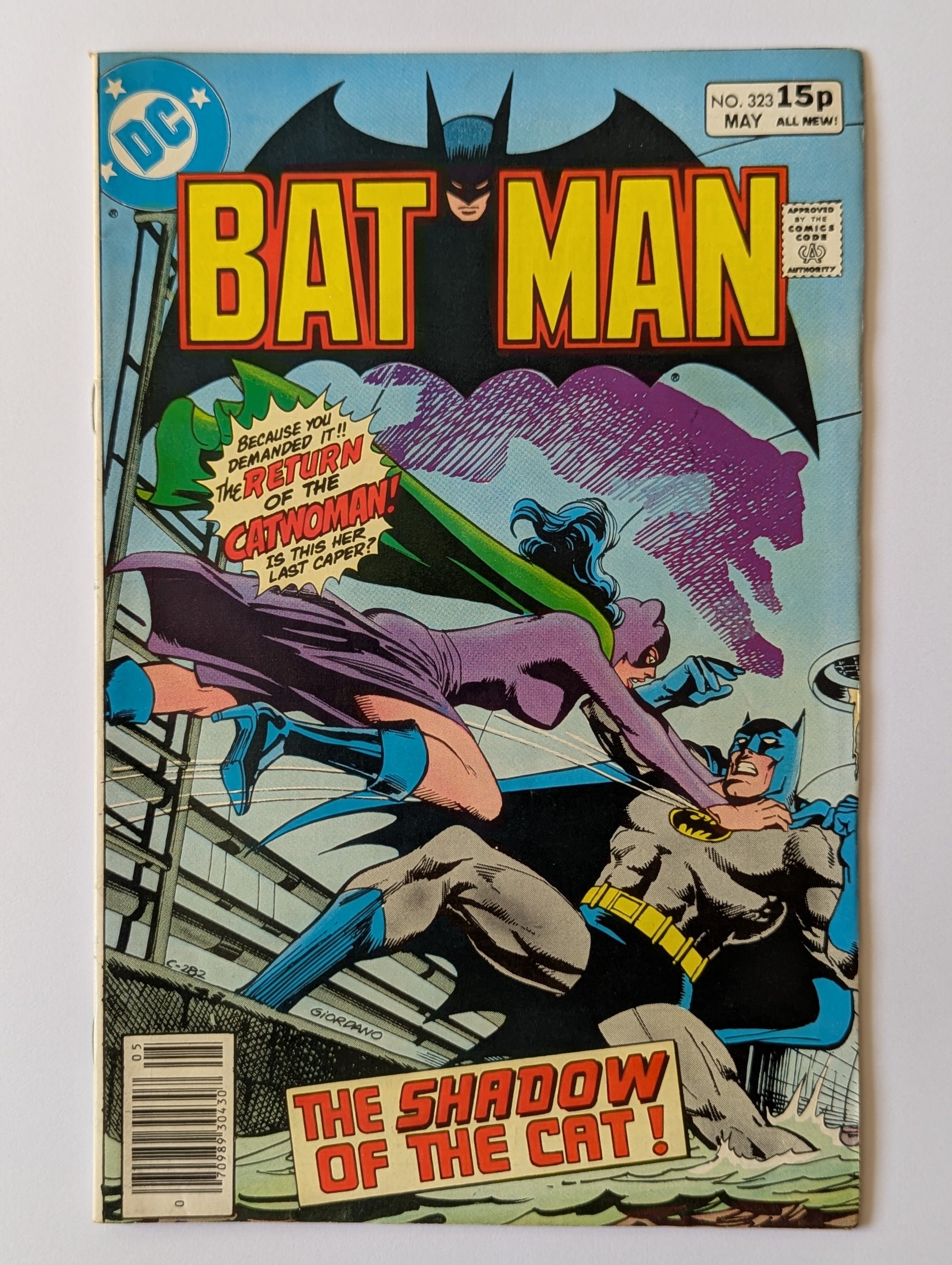 Batman #323 DC Comic Book