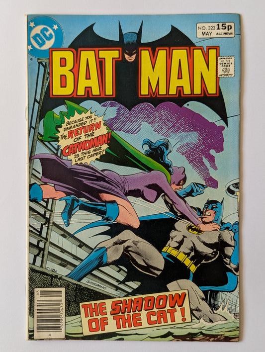 Batman #323 DC Comic Book