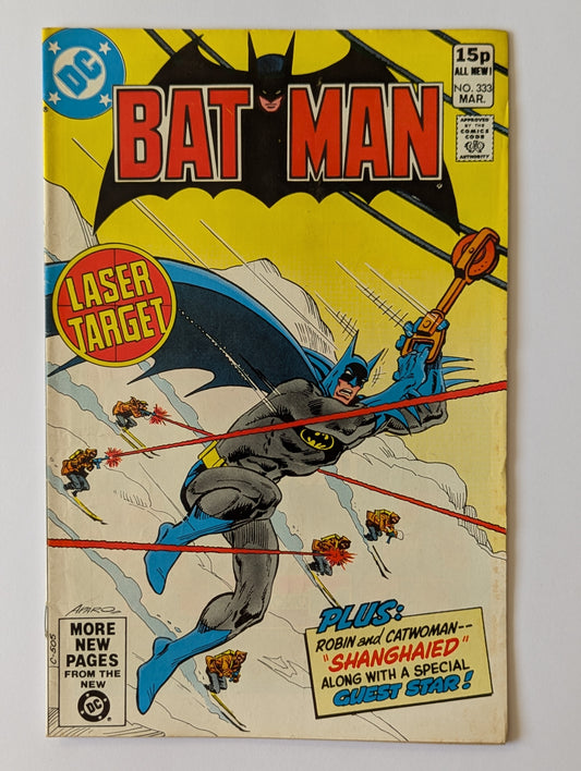 Batman #333 DC Comic Book