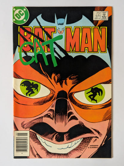 Batman #371 DC Comic Book