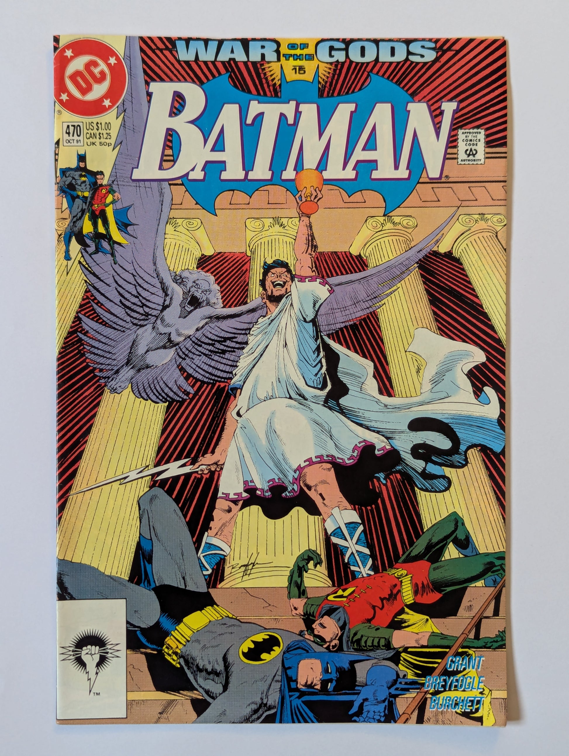 Batman #470 DC Comic Book