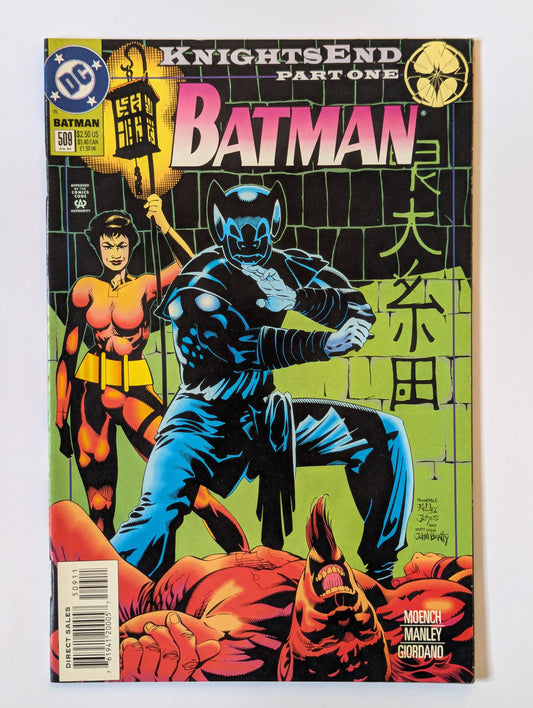 Batman #509 DC Comic Book