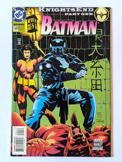 Batman #509 DC Comic Book