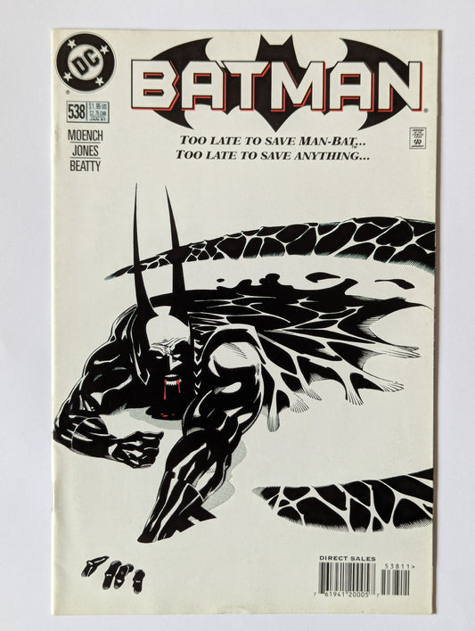 Batman #538 DC Comic Book