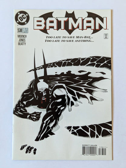 Batman #538 DC Comic Book