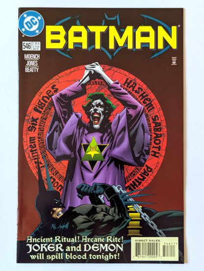Batman #546 (1940 Series)