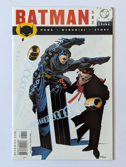 Batman #582 DC Comic Book