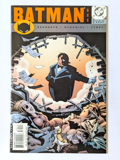 Batman #585 DC Comic Book